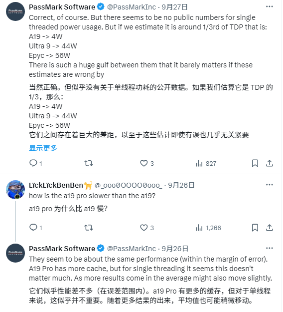 苹果A19单核性能登顶全球第一!超越一众PC CPU:功耗仅4W插图1 苹果A19单核性能登顶全球第一!超越一众PC CPU:功耗仅4W