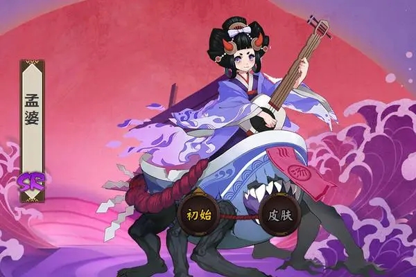 阴阳师孟婆怎么玩 – 御魂搭配、阵容推荐与培养价值