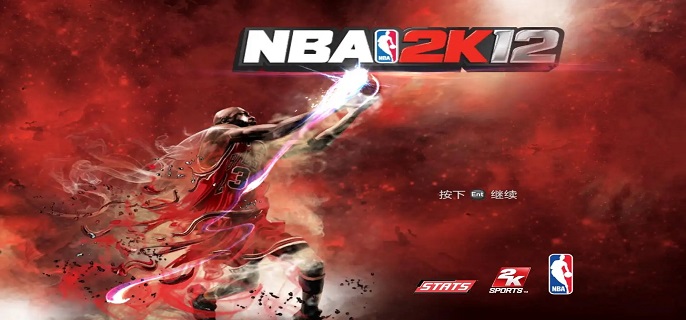 nba2k12怎么扣篮-扣篮操作方法