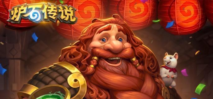 炉石传说猎人和法师选哪个好-猎人和法师选择推荐