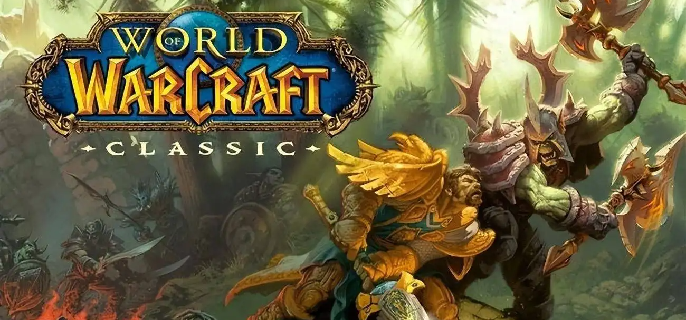 魔兽世界嚎风峡湾怎么去-嚎风峡湾前往步骤