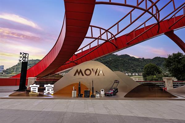 空气净化器也能“定向锁定”  MOVA Stellar X10带来专属呼吸体验