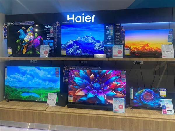 海尔电视巴基斯坦销额逆行业增32%  行业第一