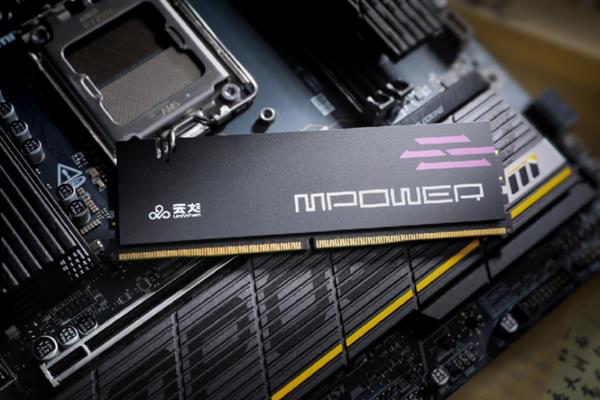 “国韵美学”邂逅“超频猛兽”  云彣×微星联盟款云砺DDR5内存首测