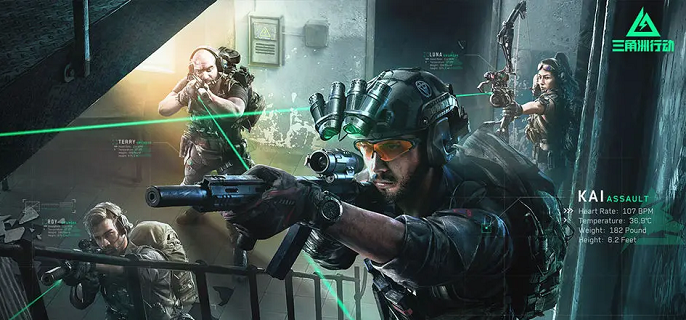 三角洲行动好用的键位怎么调-实用的键位分享码大全