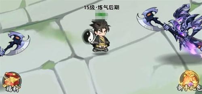 灵画师兑换码有哪些-超多奖励兑换码分享