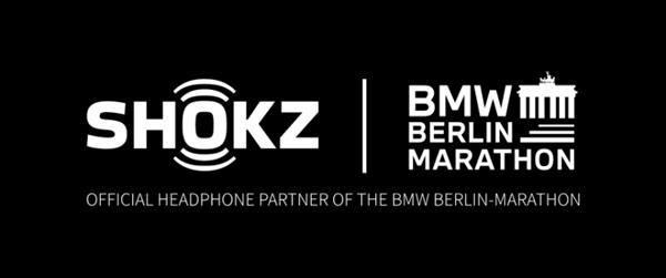 韶音以官方合作伙伴身份  助推2025柏林马拉松安全听音升级