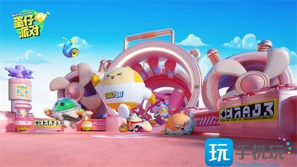 蛋仔派对无限蛋币怎么弄-无限刷蛋币方法