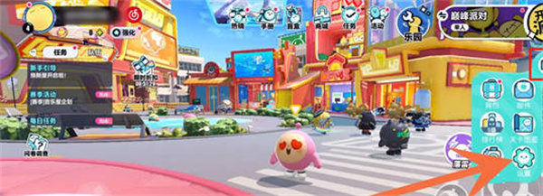 蛋仔派对怎么申请退款？蛋仔派对内容分享