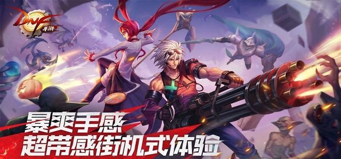 dnf手游独角兽哪个好-独角兽宠物属性解析