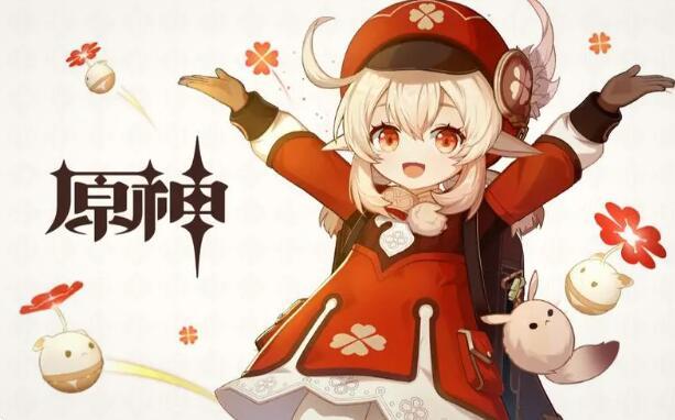 原神可莉配队推荐 可莉怎么搭配阵容