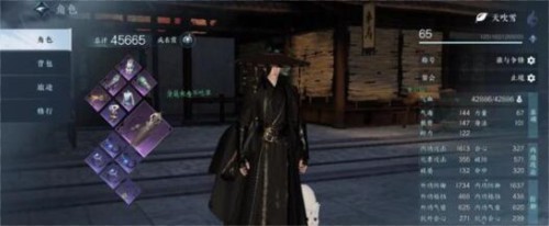 逆水寒手游npc好感度怎么刷-npc好感度速升攻略