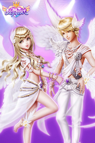 炫舞时代怎么结婚 炫舞时代结婚攻略一览