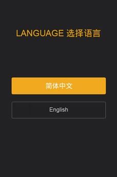 华为手机锁屏密码忘了怎么解开?华为手机找回锁屏密码方法插图9 华为手机锁屏密码忘了怎么解开?华为手机找回锁屏密码方法插图9