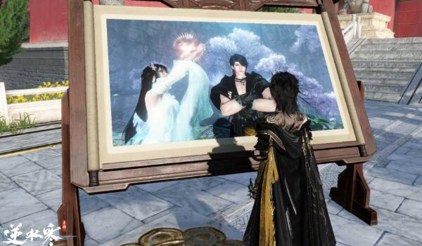 逆水寒手游怎么转变性别-转变性别方法介绍