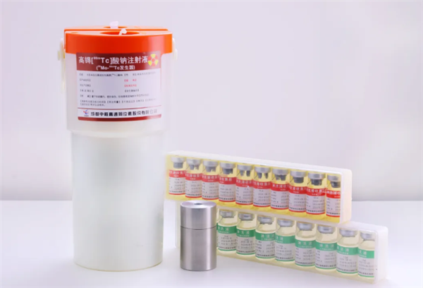 重大突破！我国首次具备完全自主批量化供应同位素锝-99m能力