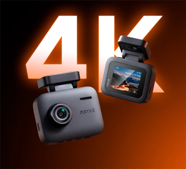 首发299元起 70迈发布4K小方屏A400 Pro：相机级影像