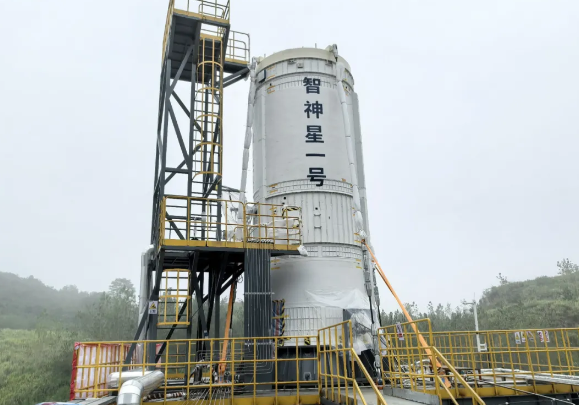 新成果！星河动力智神星一号二子级动力系统试车成功