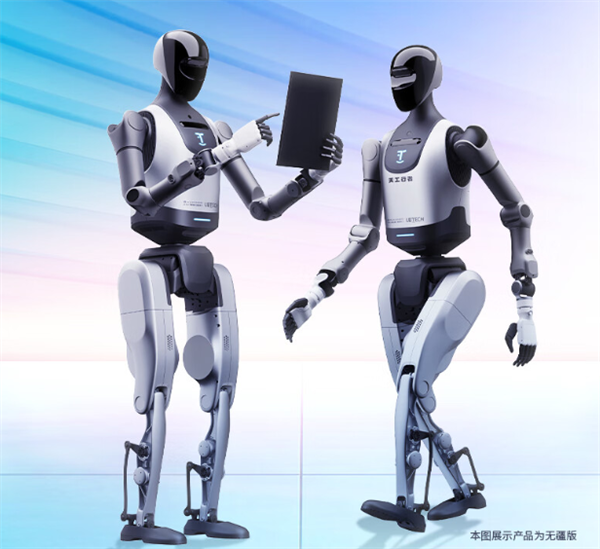 30万元以内唯一！优必选天工行者机器人上架：三版可选 29.9万元起售