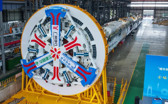 世界首台！我国自主研制原位连续大尺寸可变径盾构机下线