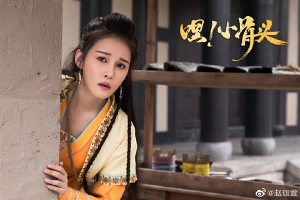 赵本山女儿回应哥哥不争气 对孩子要求不高：我爸不让我签婚前协议 太丢人