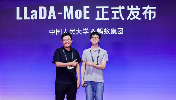 挑战主流认知！蚂蚁、人大发布行业首个原生MoE扩散语言模型 将于近期开源