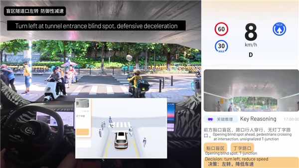 解锁10万辆交付成就！元戎启行新一代辅助驾驶平台亮相慕尼黑车展