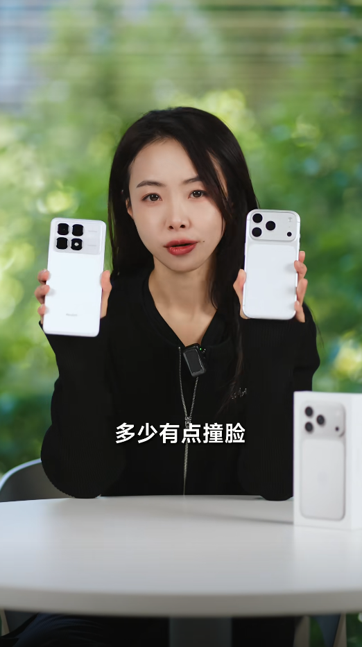 REDMI产品经理胡馨心上手iPhone 17 Pro：和K70至尊版有点撞脸