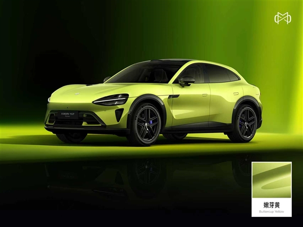 小米汽车正式推出定制服务：选配金额需超10万元 每月最多定制40台