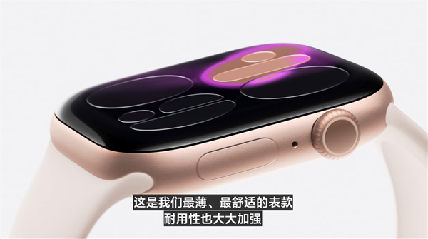 苹果史上第一款！Apple Watch Series 11首次支持5G：支持中国三大运营商