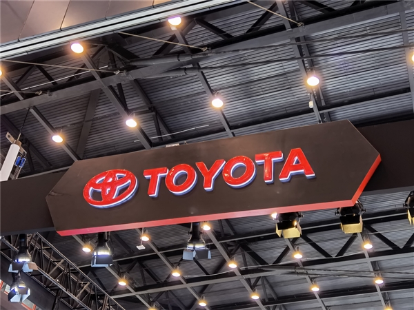 南北丰田一家店卖！丰田中国回应试点单城单店政策