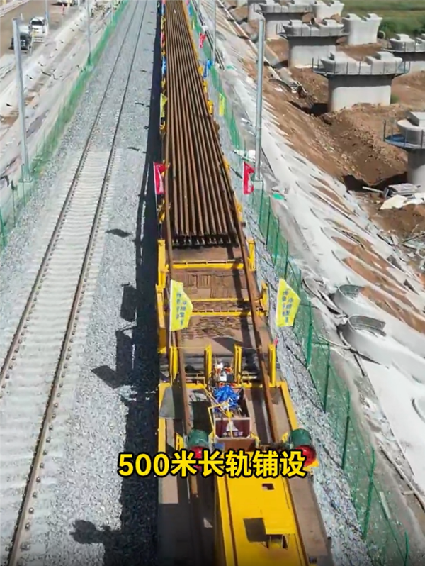 西十高铁全线铺轨：时速350公里 西安至武汉从5小时缩至2.5小时