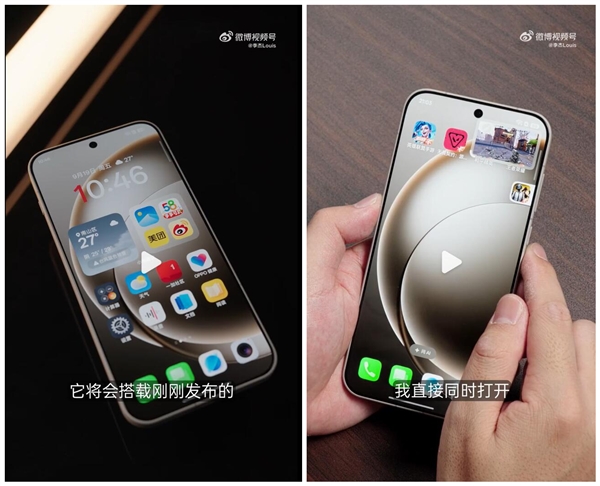 一加15真机实测：挂载两款游戏 再连开数个应用依然流畅