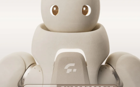 傅利叶人形机器人GR-3开启预售：身高165cm 主打交互陪伴