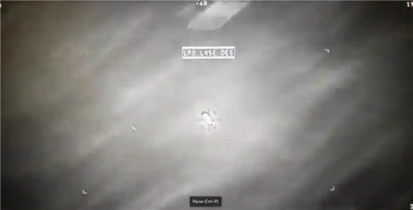 美议员公布UFO画面引热议 导弹击中仍飞行：美国回应了