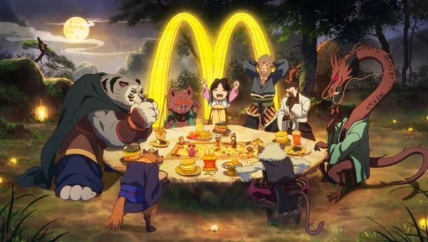 《黑神话：悟空》推出72秒新动画：猪八戒和女儿一起吃麦当劳