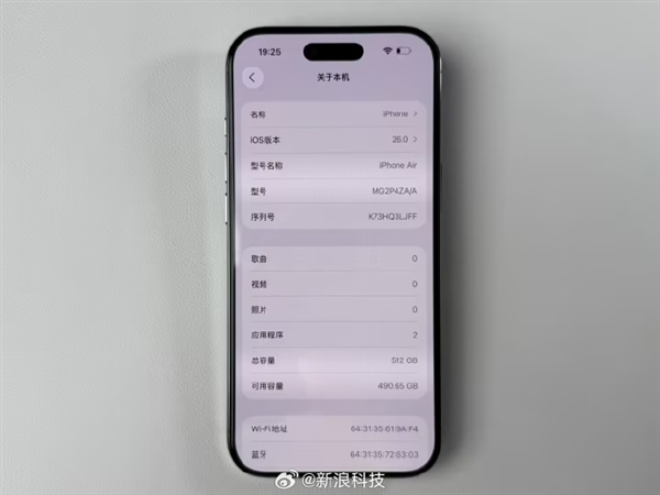 这还怎么买：苹果限制iPhone Air第三方存储扩容！有国人已破解….
