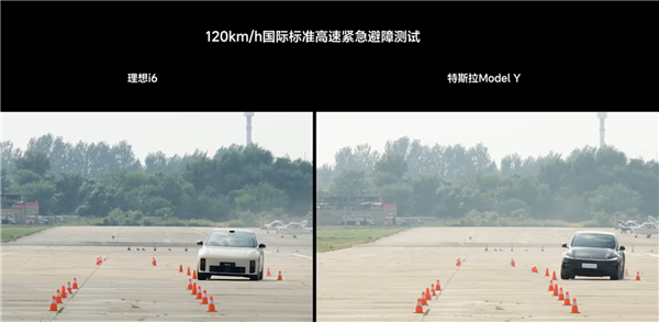 李想：Model Y说“尽管对比” 现在理想i6“交卷”了