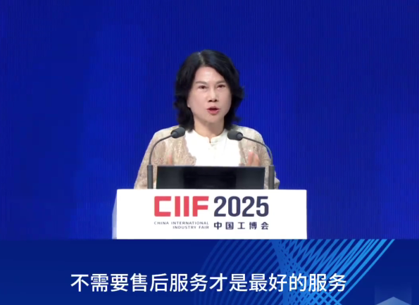 董明珠：没有售后才是最好的服务 安全是家电底线