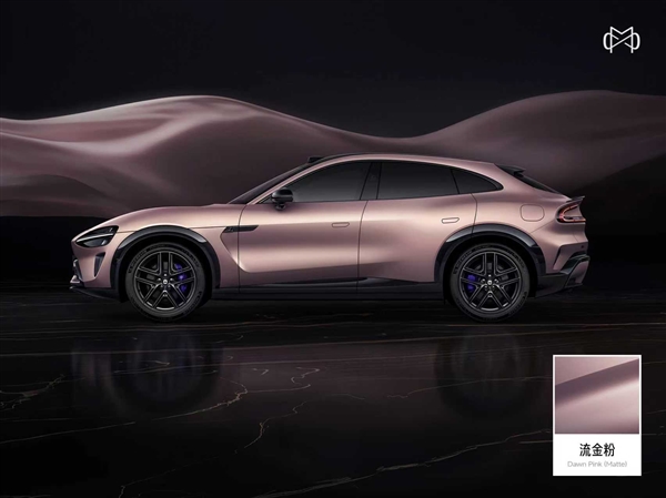 小米汽车正式推出定制服务：选配金额需超10万元 每月最多定制40台