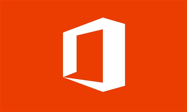受害的不止是Win10 微软提醒Office 2016、2019下月也将停止支持