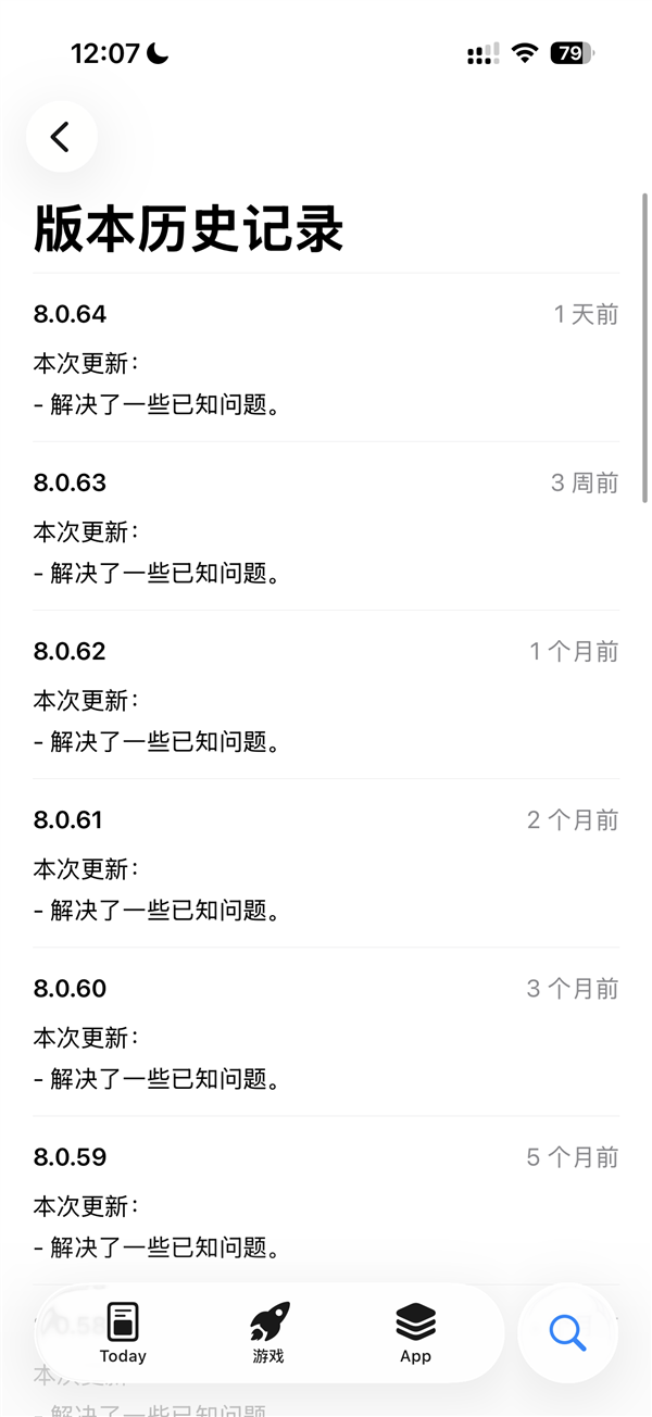 微信这两大新功能你用过没！聊天可发实况照片 还能撤回误删消息