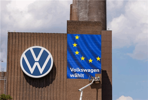 大众汽车CEO奥利弗布卢默：美关税政策已致集团损失数十亿欧元