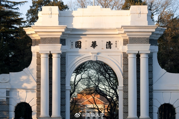 北大助理教授：不要批判有出国行为的清华、北大学生 不是说待在美国就是不热爱中国