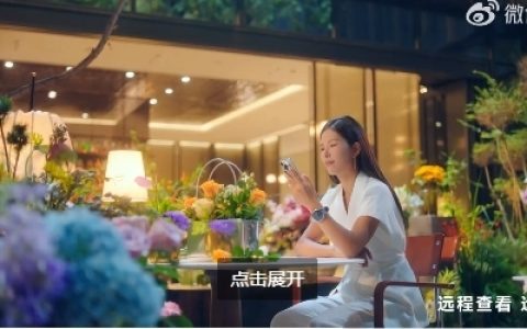 余承东揭秘问界M9“安心新功能” 黄渤惊喜现身评论区点评