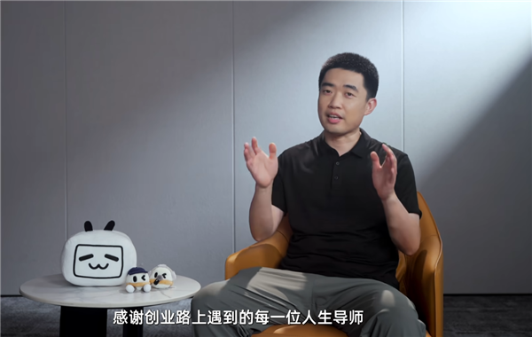 李想入驻B站：自称每天手机电脑一半时间都在看B站