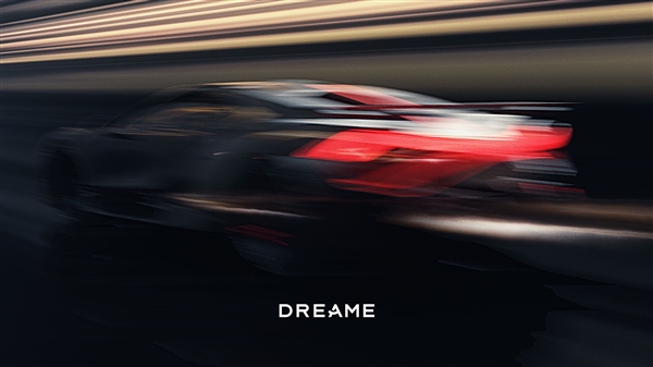 2027年的首款超豪华纯电产品对标布加迪威龙！追觅宣布造车后 选址德国建厂