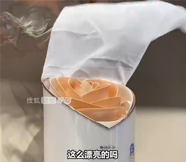 格力朱磊回应玫瑰空调争议：说丑的都是没见过的 网图以讹传讹