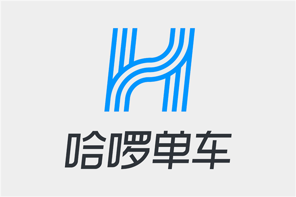 网友称骑哈啰单车前轮突然抱死 左手肘摔骨折需手术 哈啰客服回应插图 网友称骑哈啰单车前轮突然抱死 左手肘摔骨折需手术 哈啰客服回应