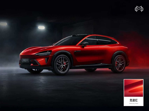 小米汽车正式推出定制服务：选配金额需超10万元 每月最多定制40台